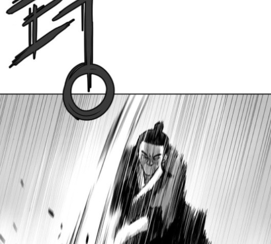 Parrot Blade Ch.24 p48