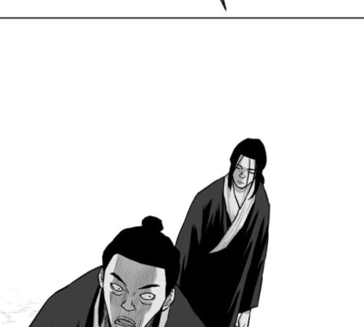 Parrot Blade Ch.24 p54