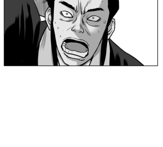 Parrot Blade Ch.24 p64