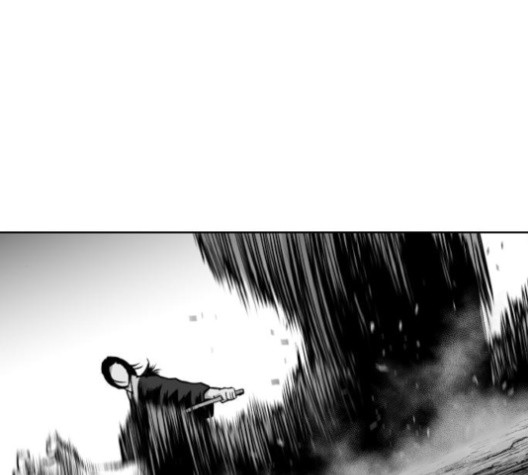 Parrot Blade Ch.24 p74