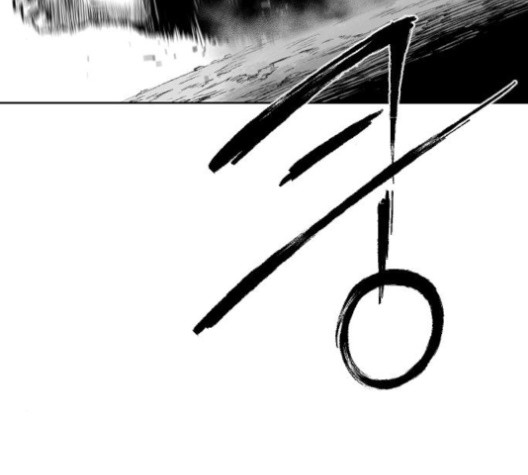 Parrot Blade Ch.24 p75