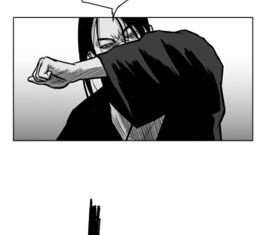 Parrot Blade Ch.24 p93