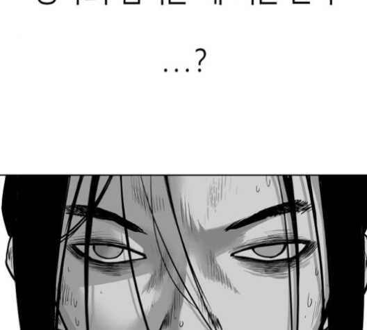 Parrot Blade Ch.25 p111