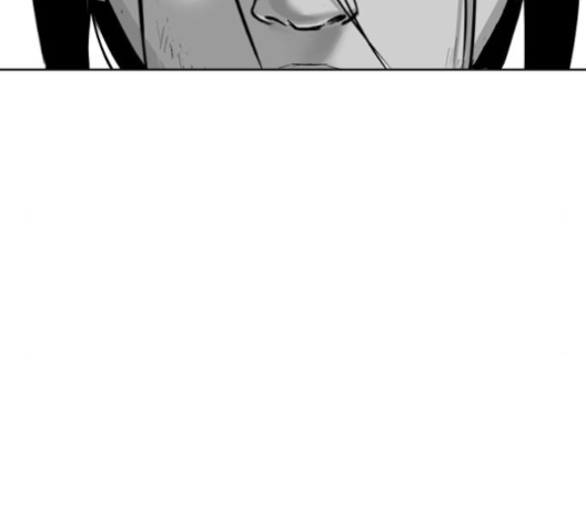 Parrot Blade Ch.25 p112