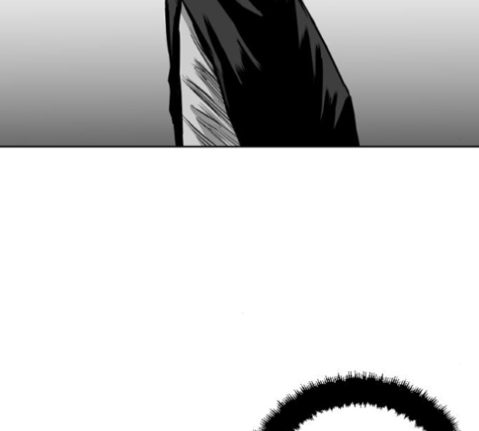 Parrot Blade Ch.25 p122