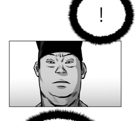 Parrot Blade Ch.25 p123