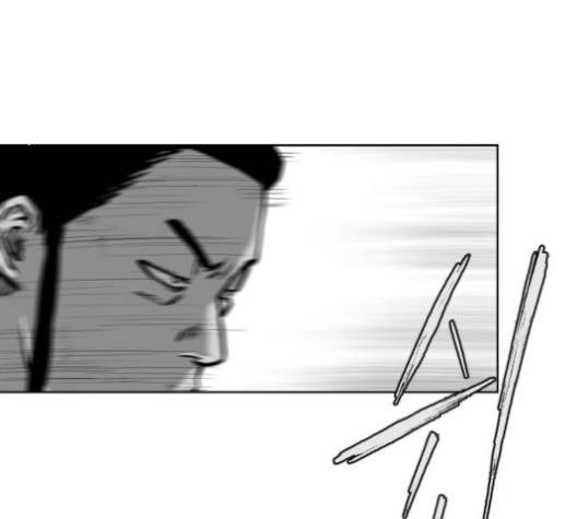 Parrot Blade Ch.25 p127