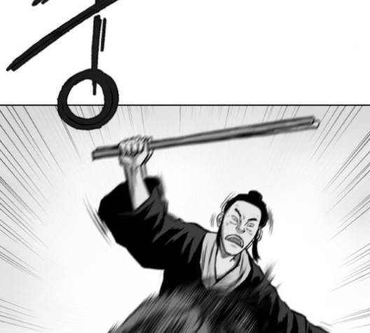 Parrot Blade Ch.25 p130