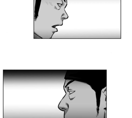 Parrot Blade Ch.25 p133