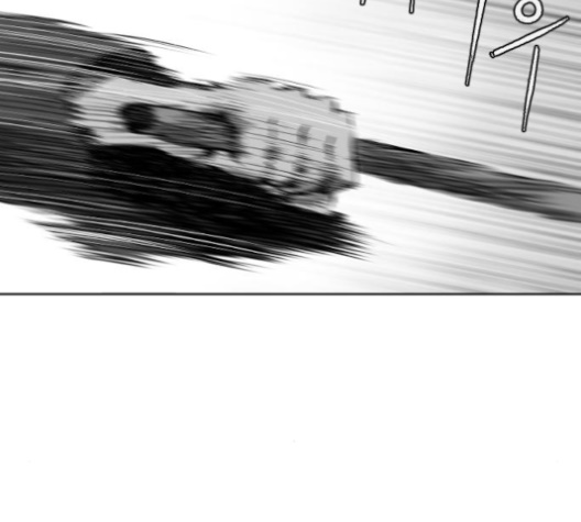 Parrot Blade Ch.25 p141