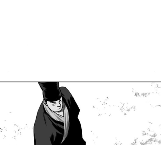 Parrot Blade Ch.25 p144