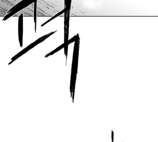 Parrot Blade Ch.25 p152