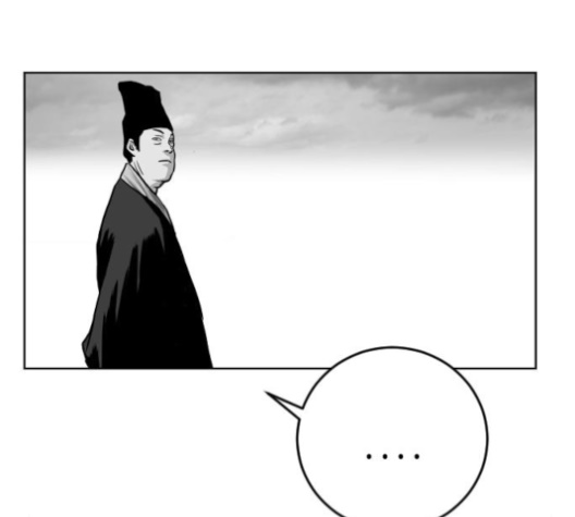 Parrot Blade Ch.25 p178