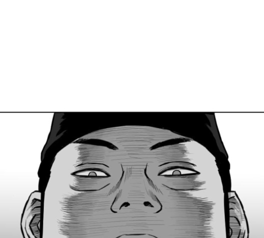 Parrot Blade Ch.25 p186