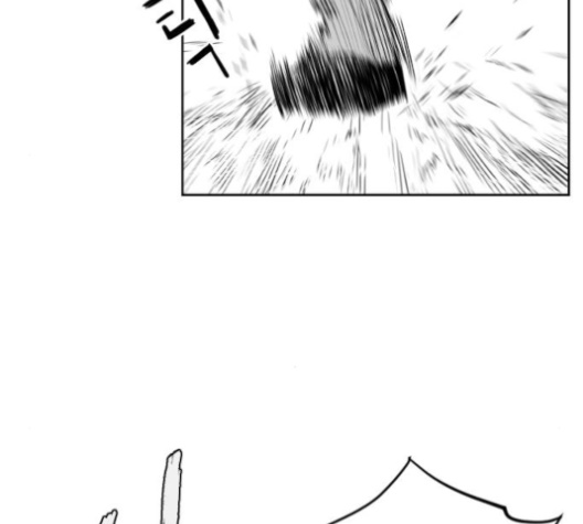 Parrot Blade Ch.25 p20