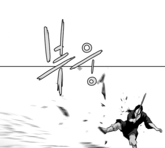Parrot Blade Ch.25 p25