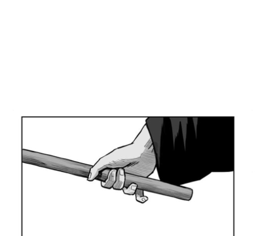 Parrot Blade Ch.25 p36