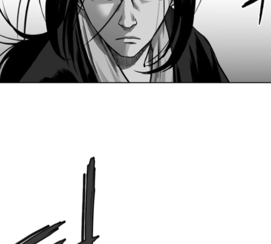 Parrot Blade Ch.25 p47