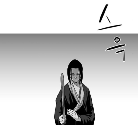 Parrot Blade Ch.25 p5