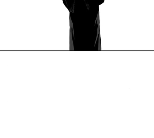 Parrot Blade Ch.25 p6