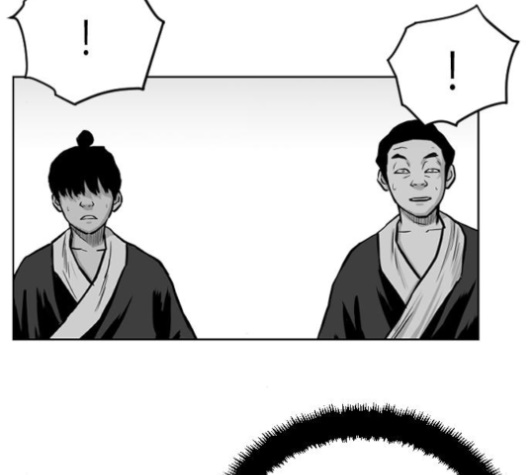 Parrot Blade Ch.25 p60