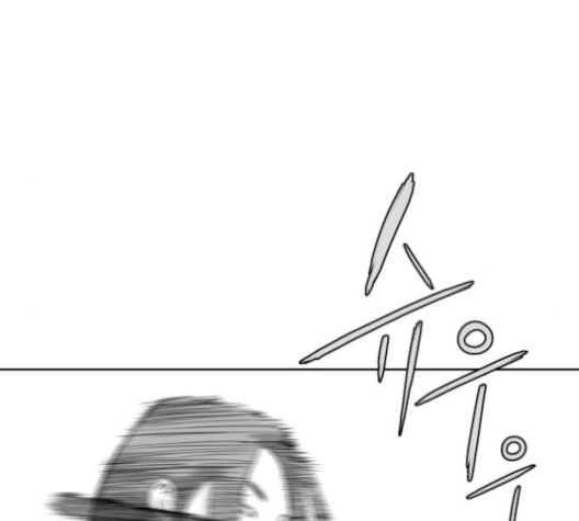 Parrot Blade Ch.25 p69