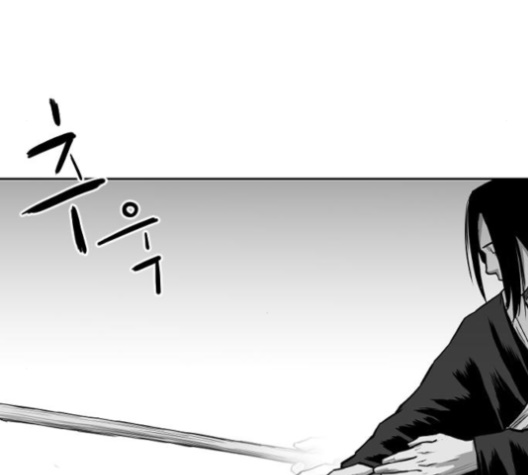Parrot Blade Ch.25 p7
