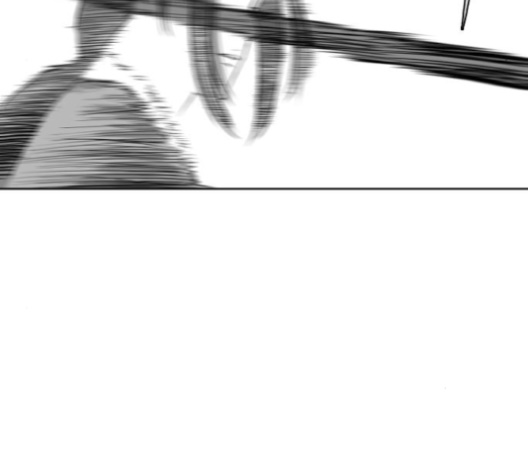 Parrot Blade Ch.25 p70