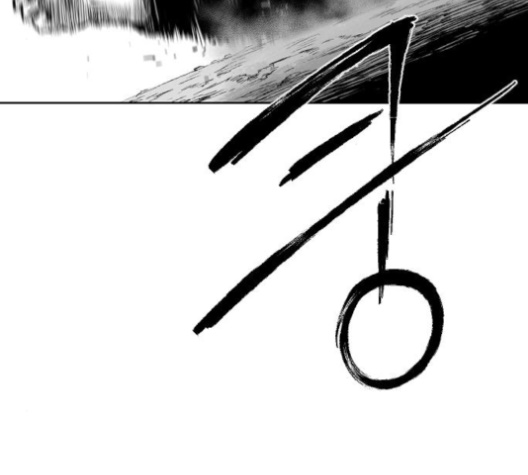 Parrot Blade Ch.25 p75