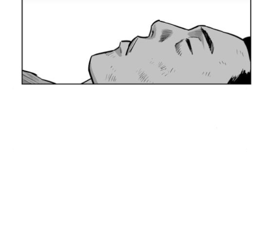 Parrot Blade Ch.25 p82