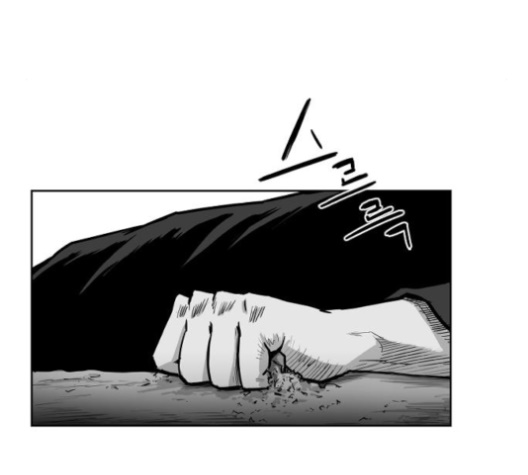 Parrot Blade Ch.25 p83