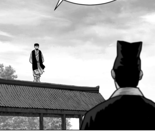 Parrot Blade Ch.26 p102