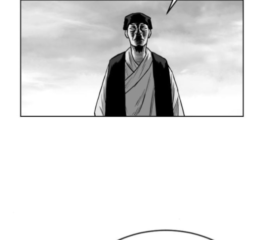 Parrot Blade Ch.26 p109