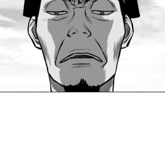 Parrot Blade Ch.26 p111