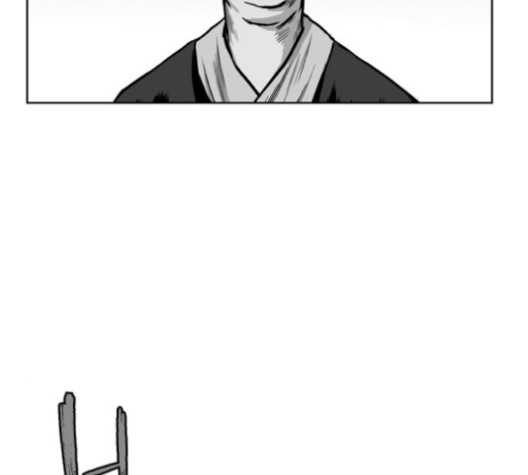 Parrot Blade Ch.26 p113