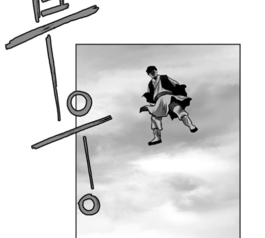 Parrot Blade Ch.26 p114