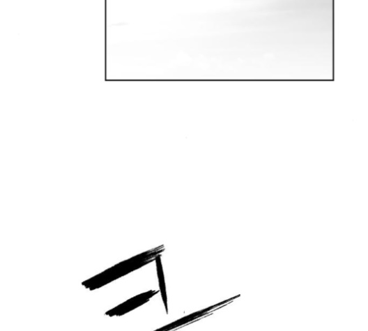 Parrot Blade Ch.26 p115