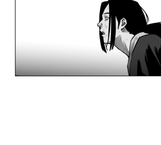 Parrot Blade Ch.26 p120
