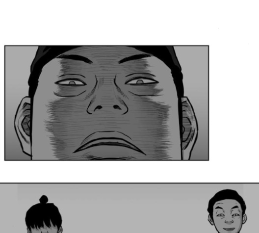 Parrot Blade Ch.26 p135