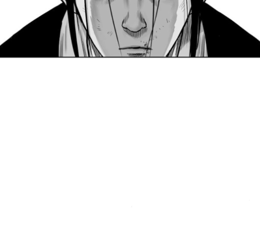 Parrot Blade Ch.26 p148