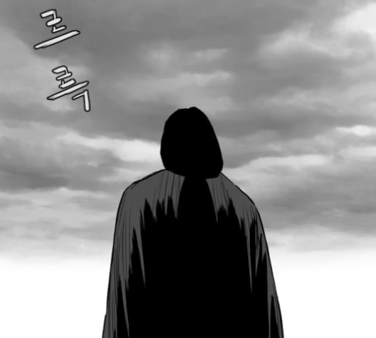 Parrot Blade Ch.26 p154