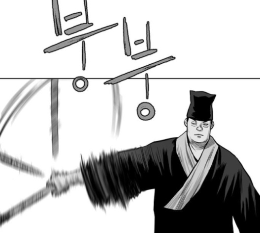 Parrot Blade Ch.26 p164