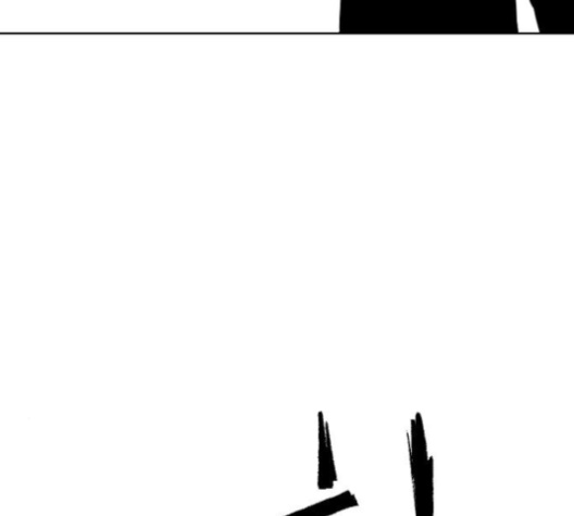 Parrot Blade Ch.26 p165