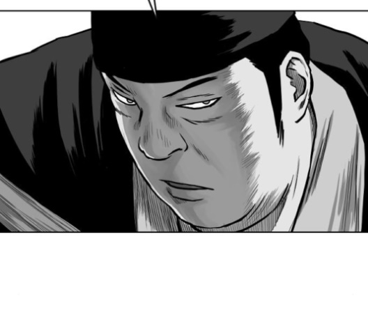 Parrot Blade Ch.26 p182