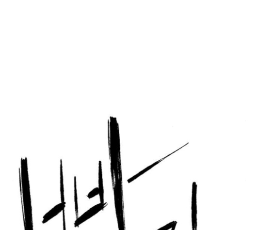 Parrot Blade Ch.26 p192