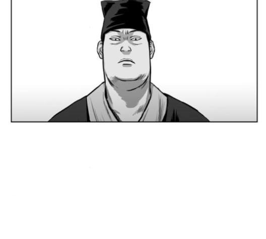 Parrot Blade Ch.26 p20