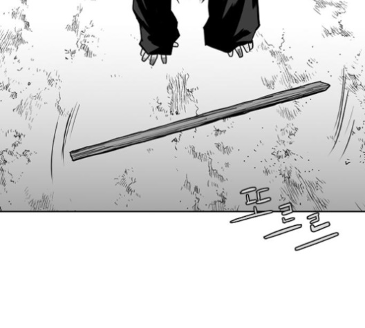 Parrot Blade Ch.26 p4