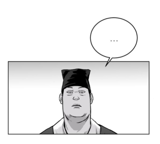 Parrot Blade Ch.26 p41