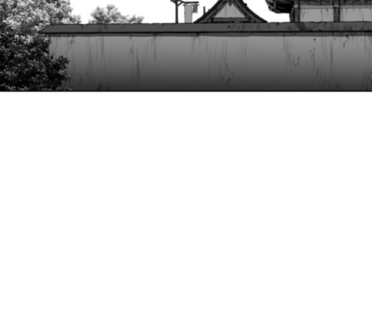 Parrot Blade Ch.26 p53