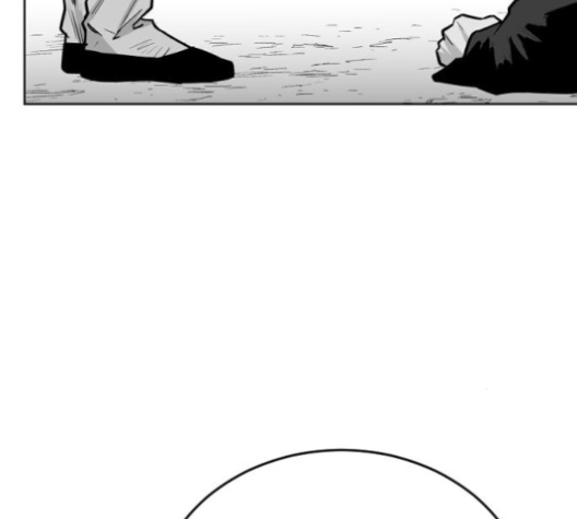 Parrot Blade Ch.26 p73